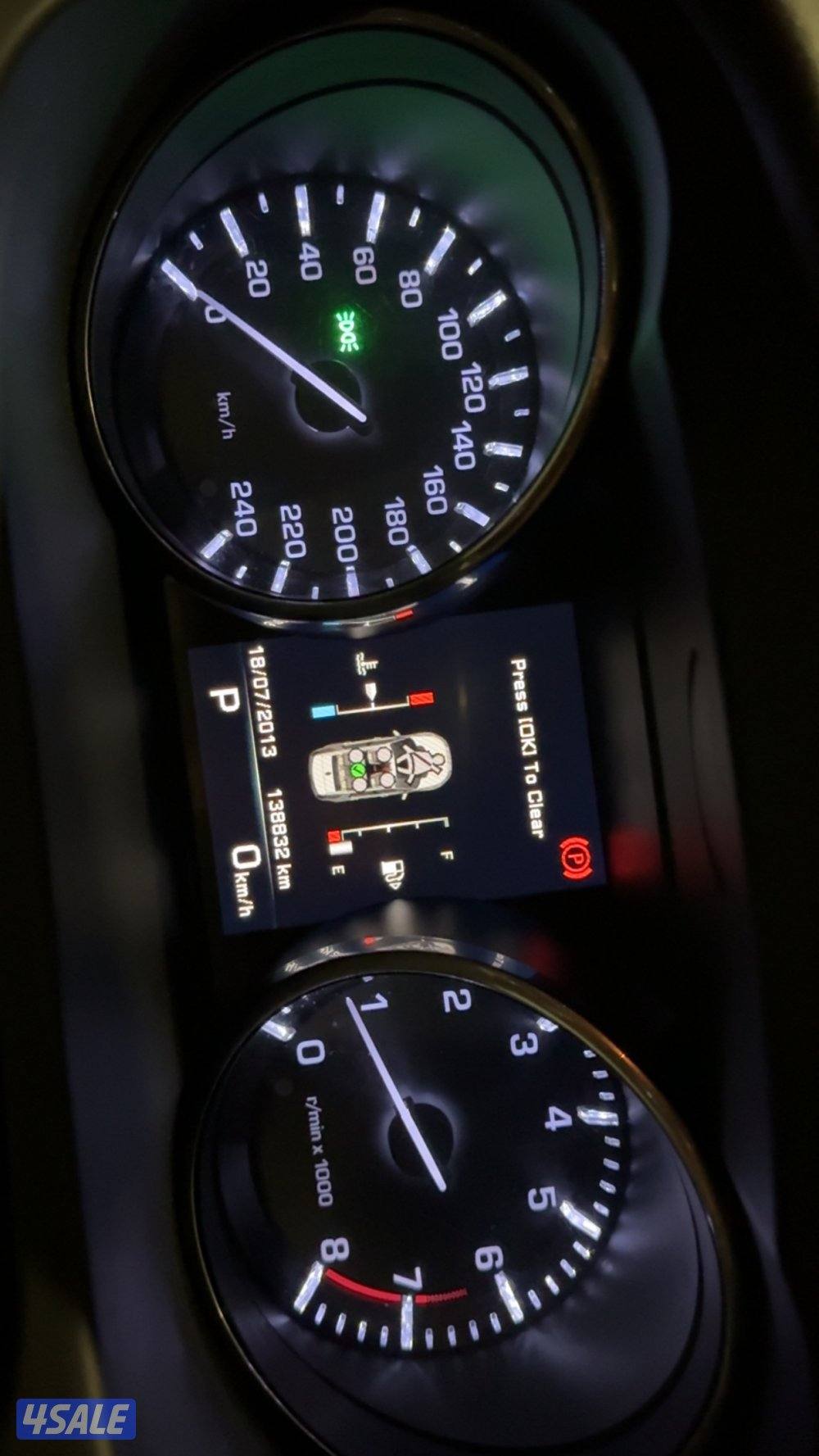 دسكفري سبورت3