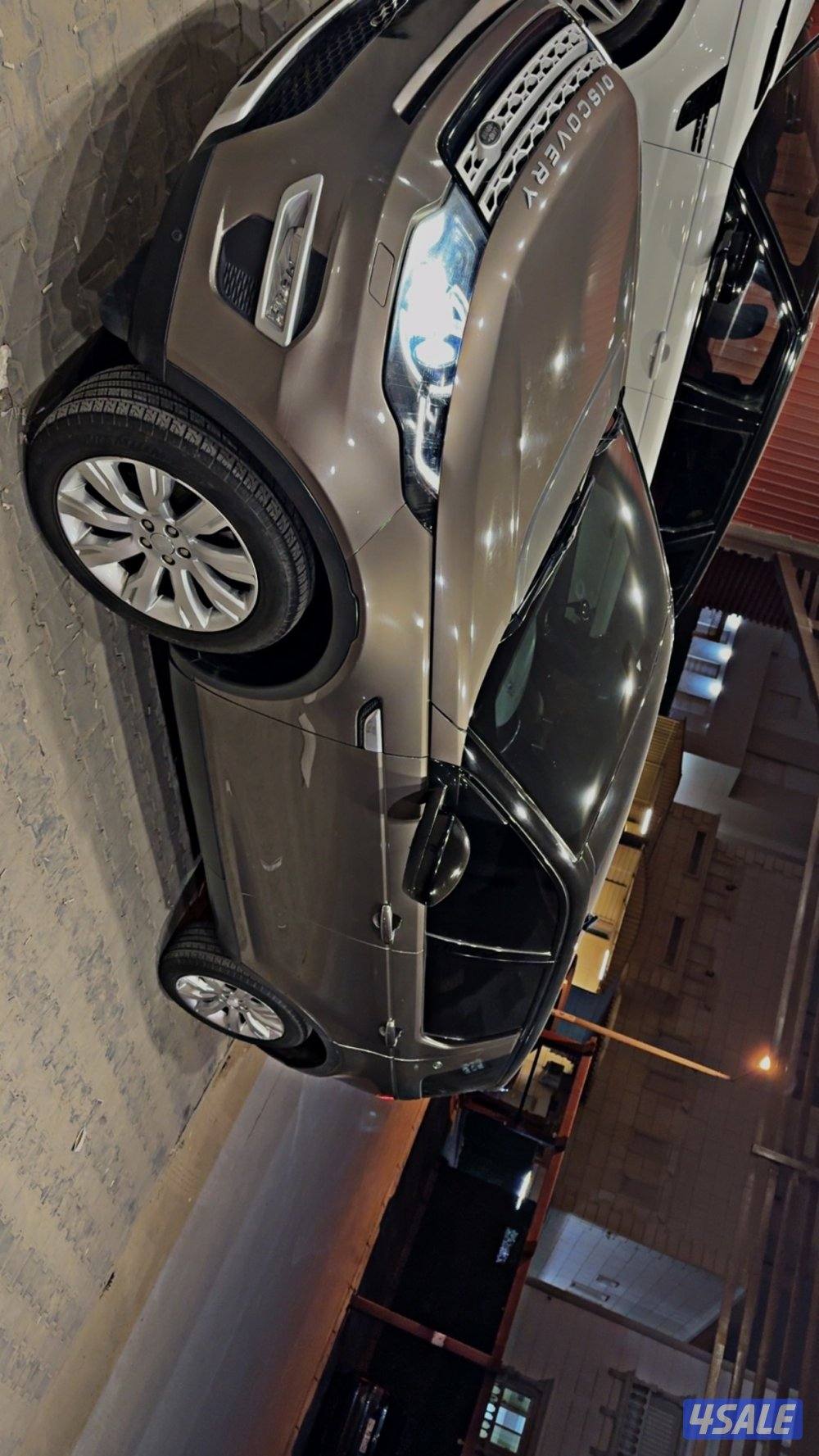 دسكفري سبورت4