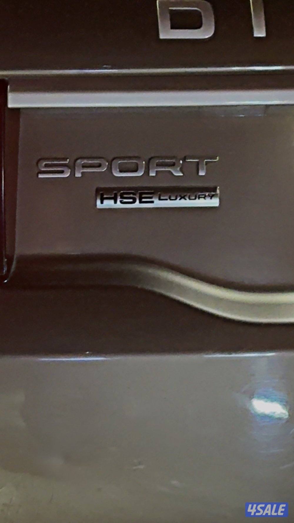 دسكفري سبورت5