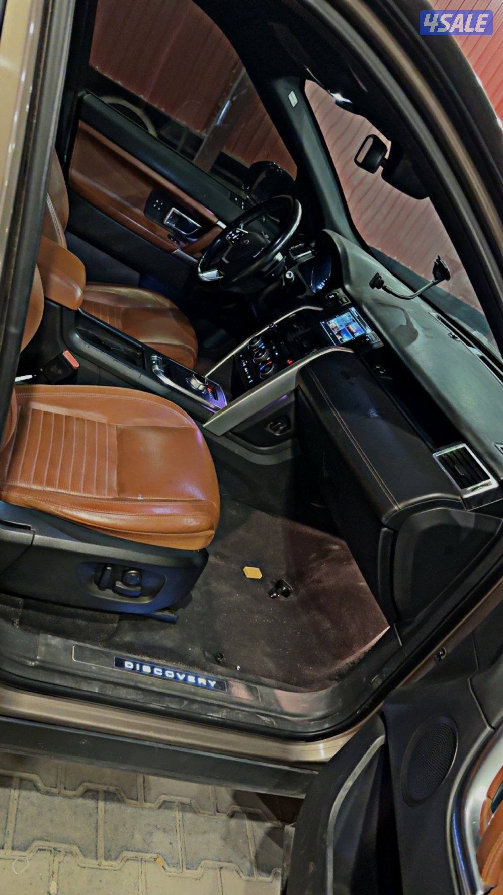 دسكفري سبورت7