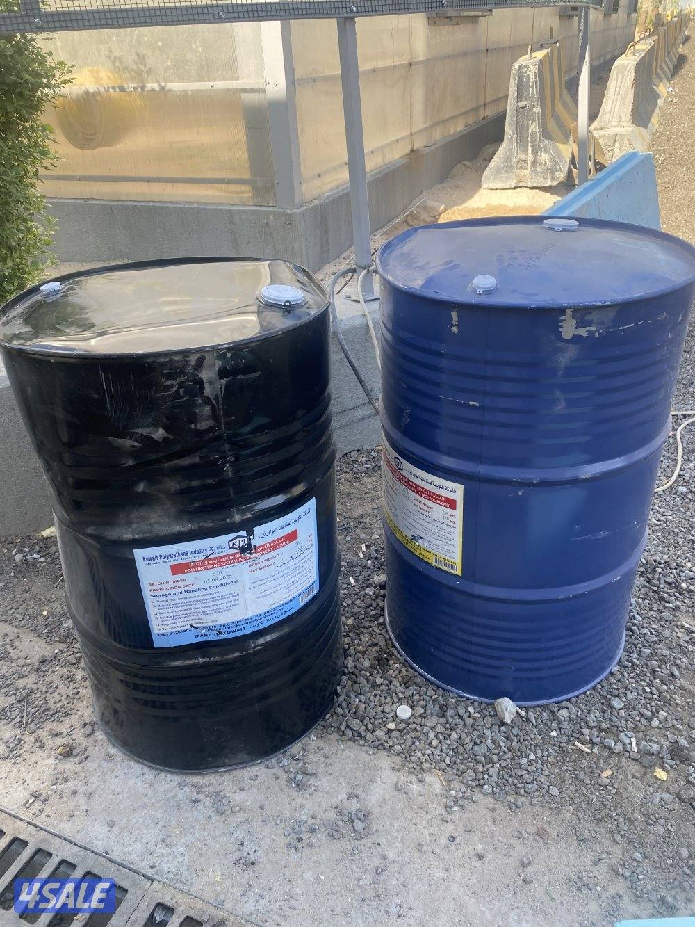 مقاول عازل لجميع أنواع العازل فوم أمريكي طربال اسطحه حمامات كربي جكات5