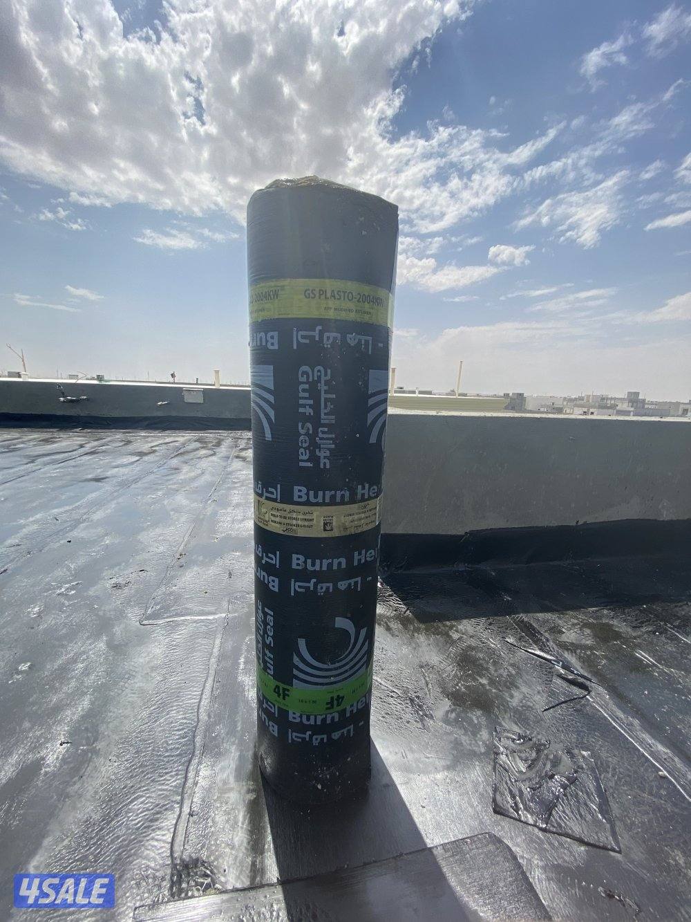 مقاول عازل لجميع أنواع العازل فوم أمريكي طربال اسطحه حمامات كربي جكات13