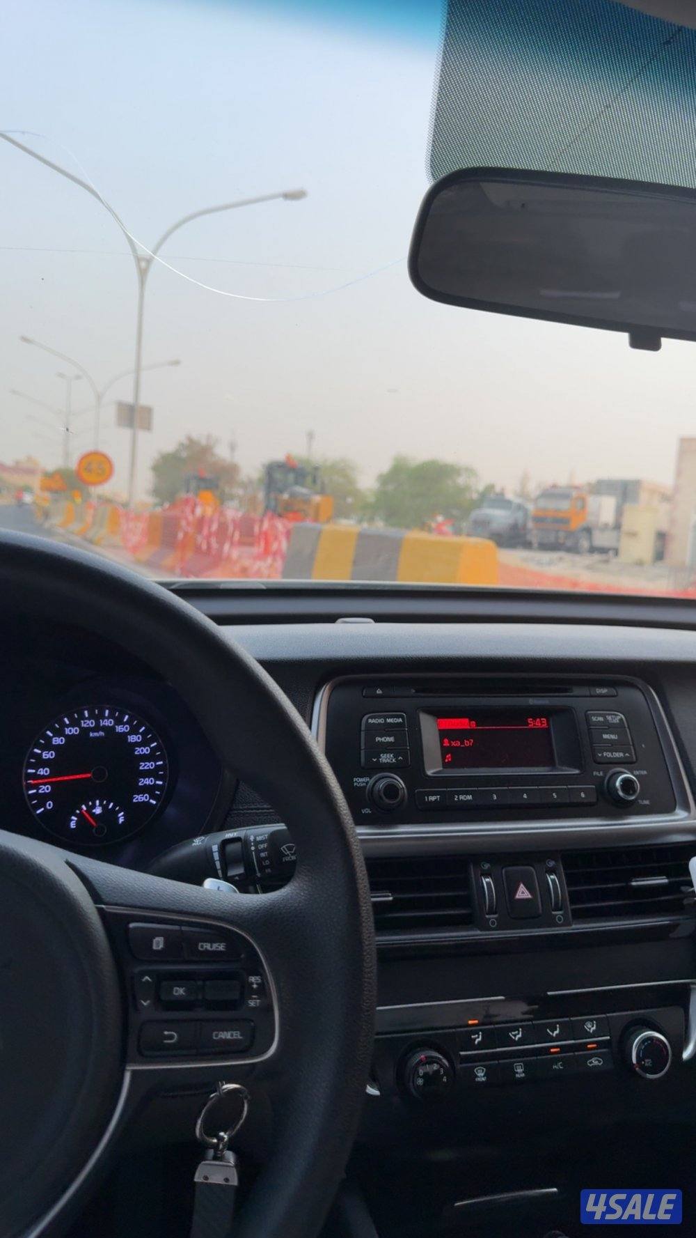 اوبتما 2017 بترولي3