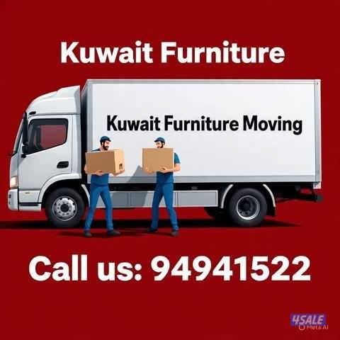 نقل عفش الكويت ✨🏡هل تبحث عن خدمة نقل عفش4