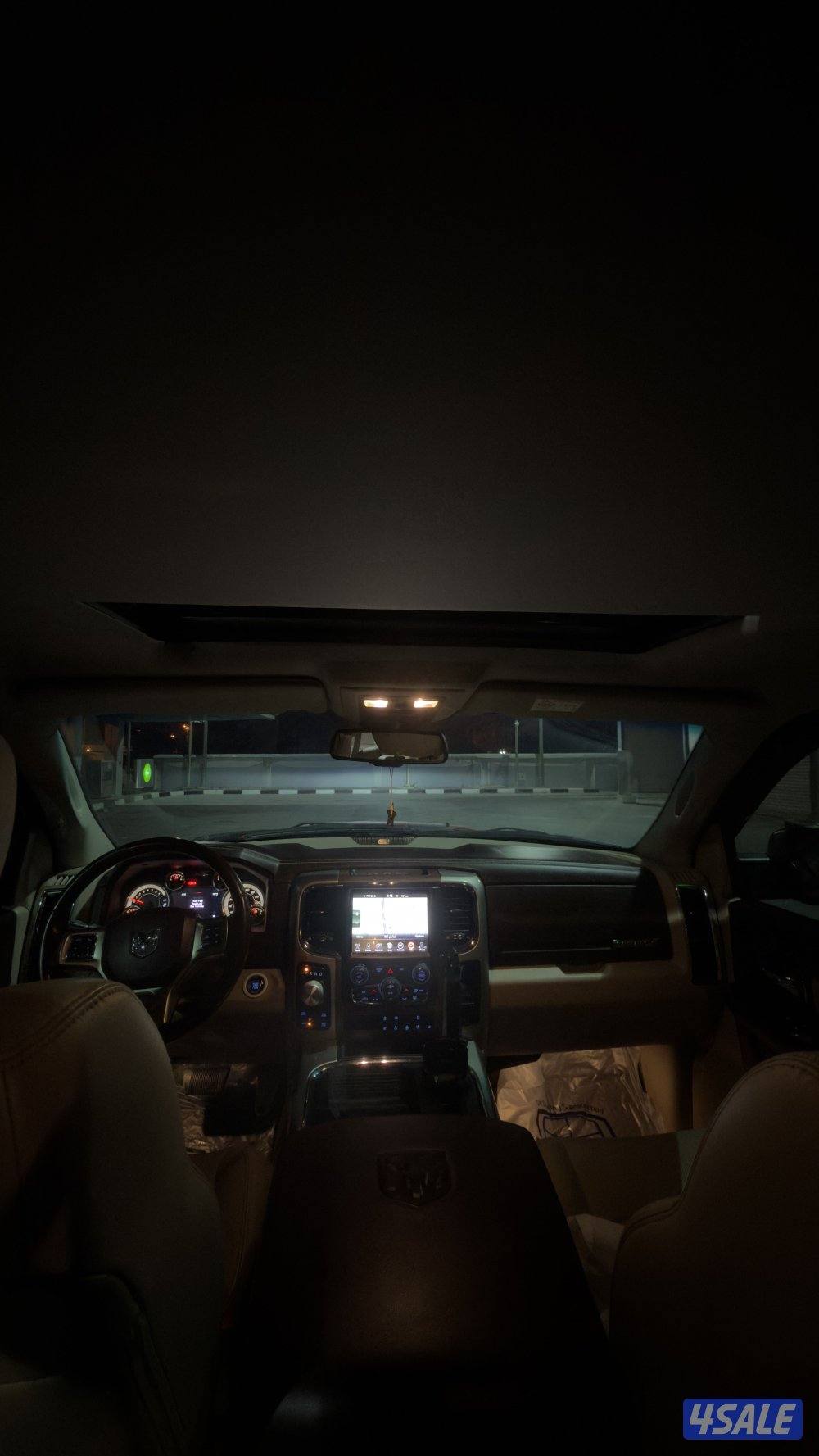 رام لارامي3