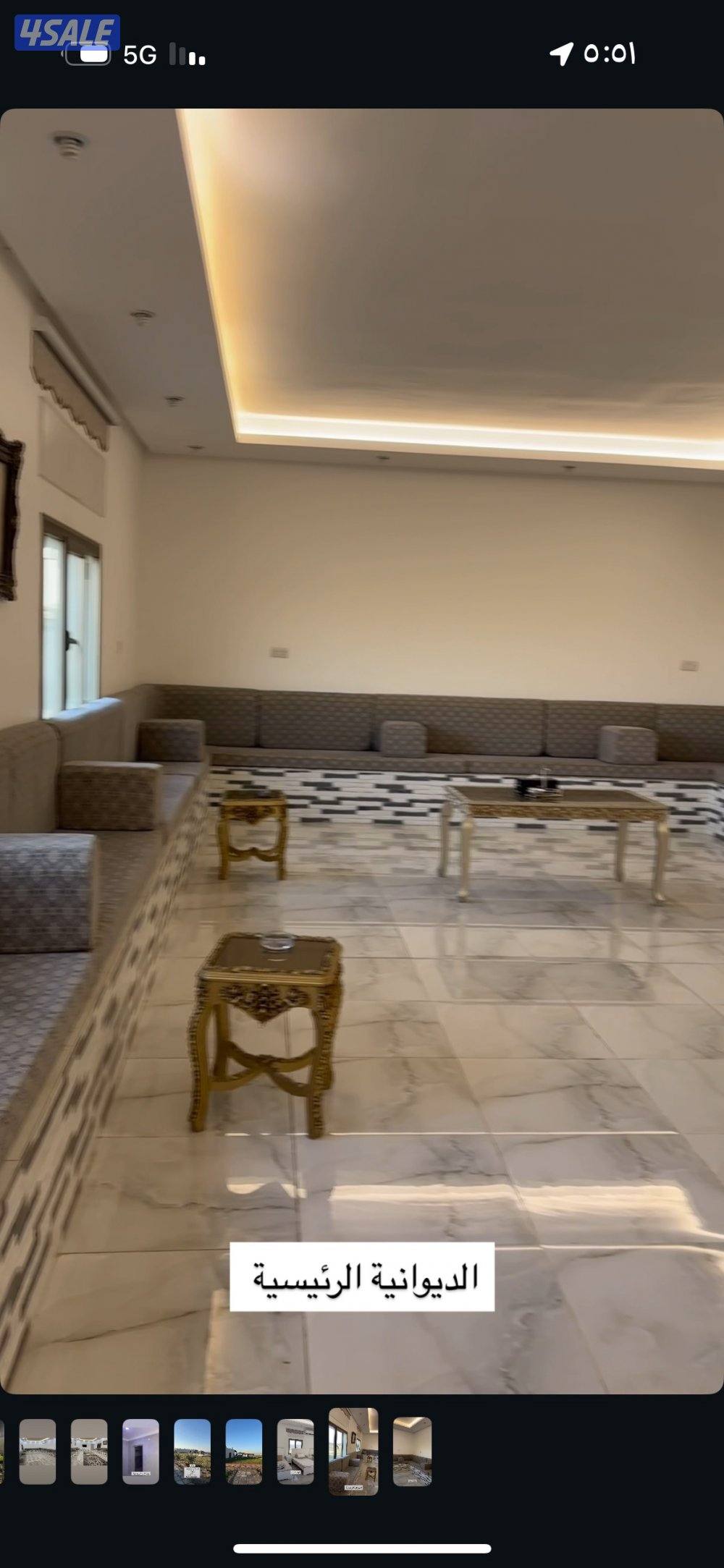 العبدلي - VIP 🌙13