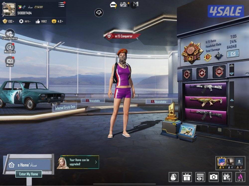 حسااب ببجي ماتلقى نفس سعررره1