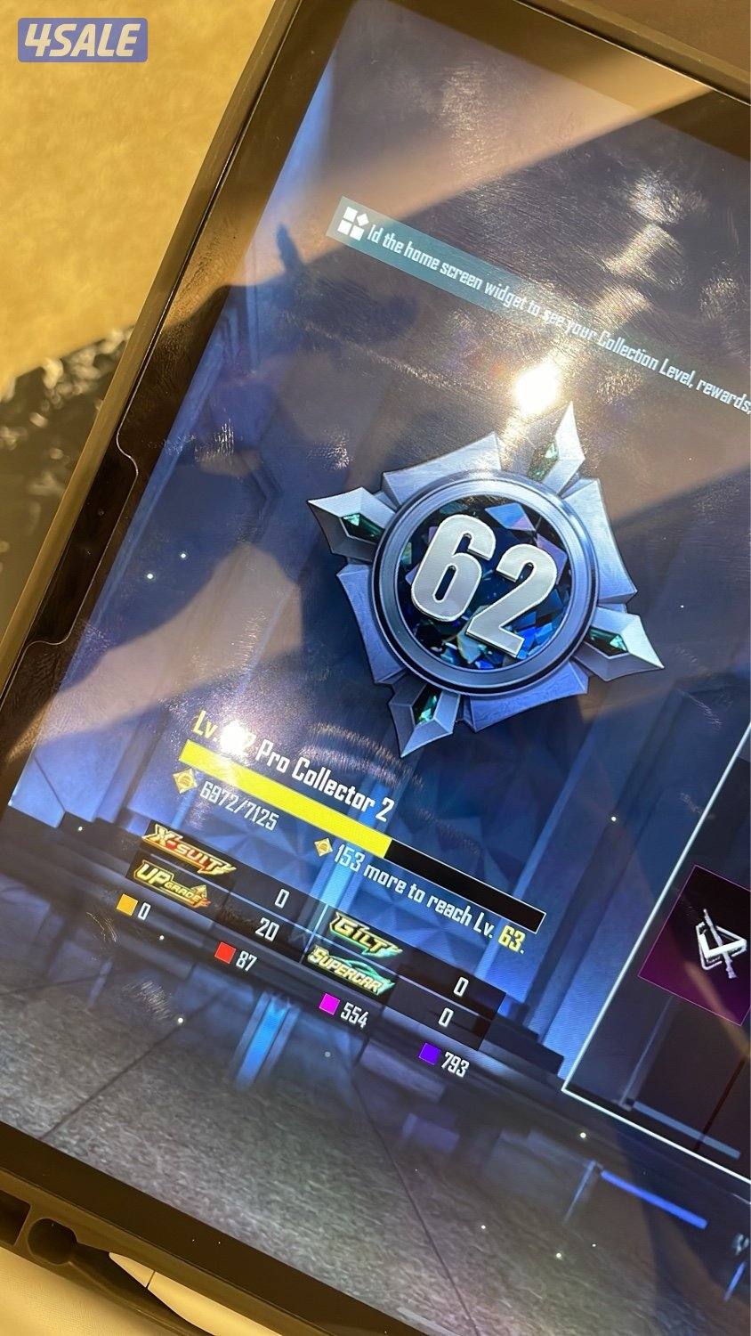 حسااب ببجي ماتلقى نفس سعررره3