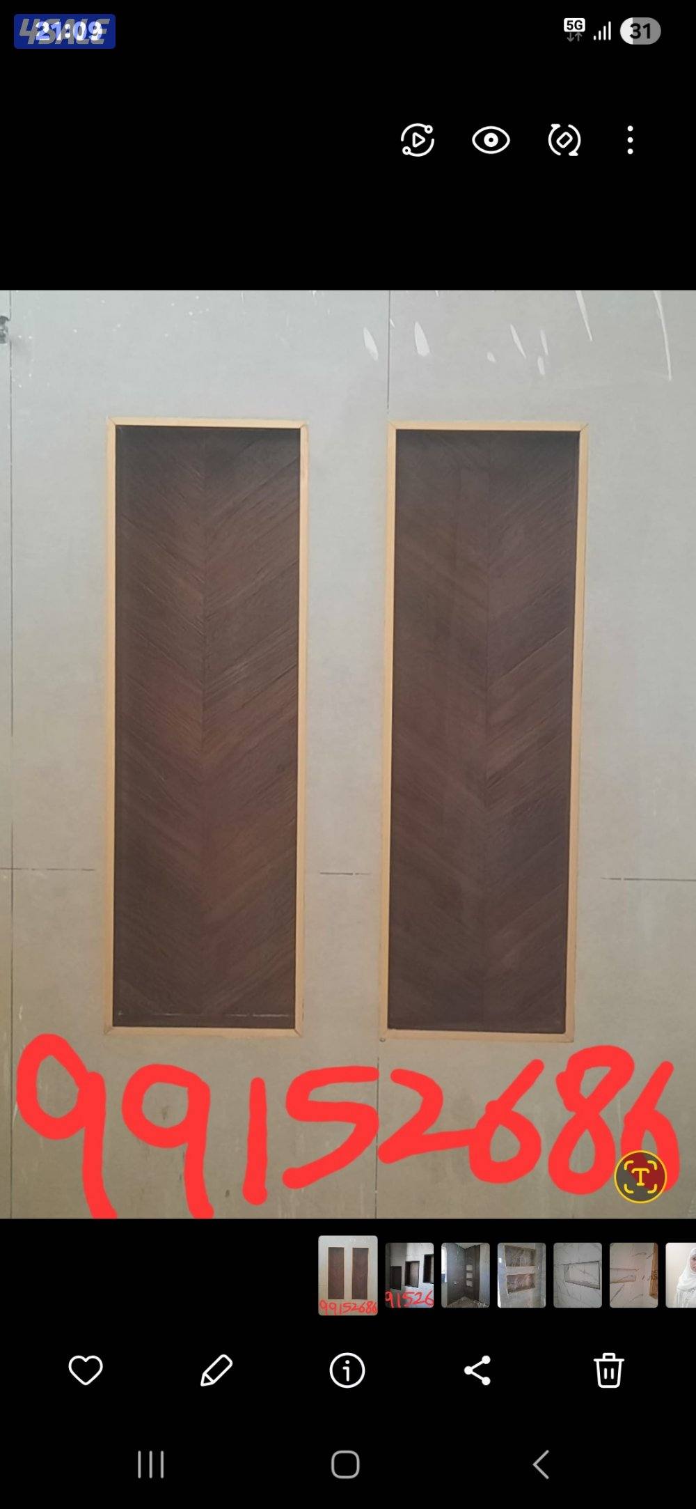 معلم محمد باكستاني سلاميك و دوات صحي طوفه  وارضيات مطبخ وحمام1