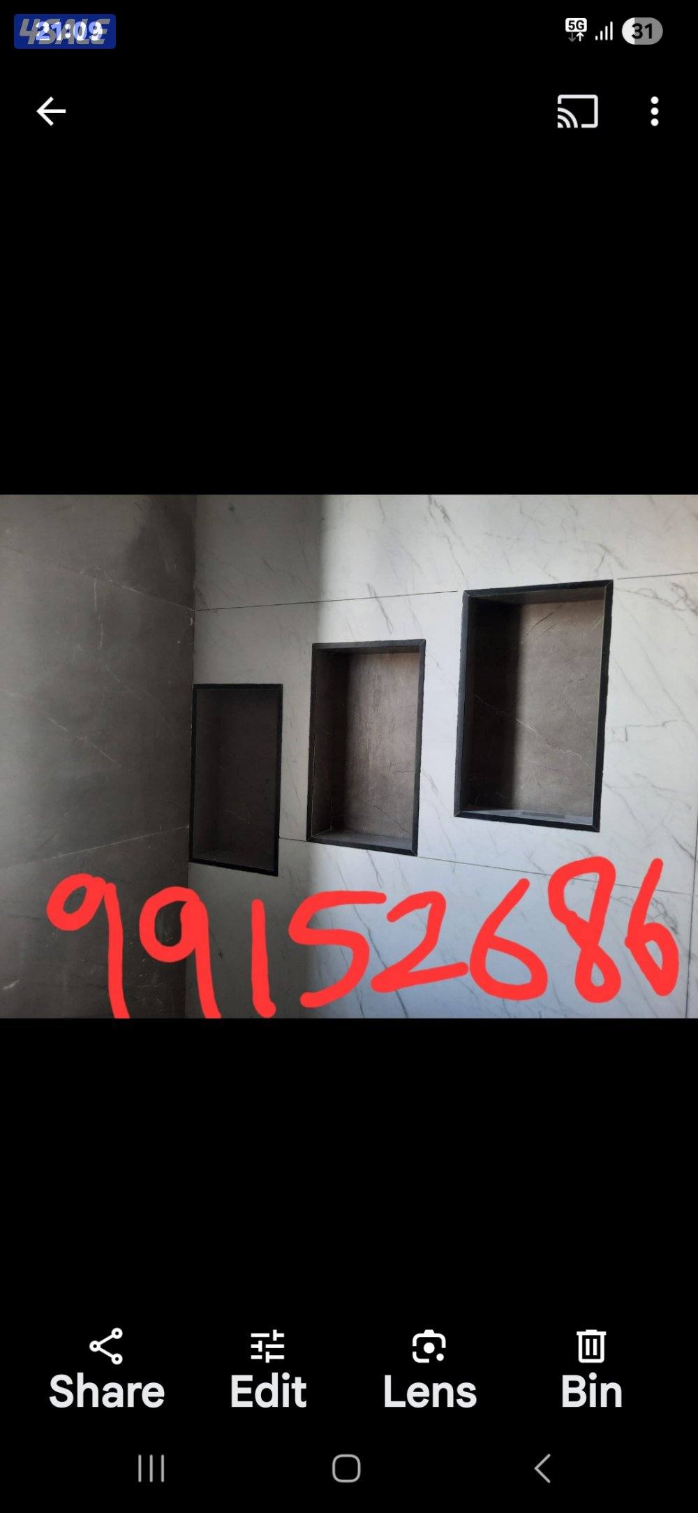 معلم محمد باكستاني سلاميك و دوات صحي طوفه  وارضيات مطبخ وحمام2