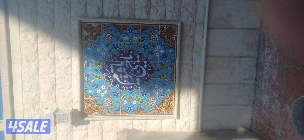 معلم محمد باكستاني سلاميك و دوات صحي طوفه  وارضيات مطبخ وحمام9