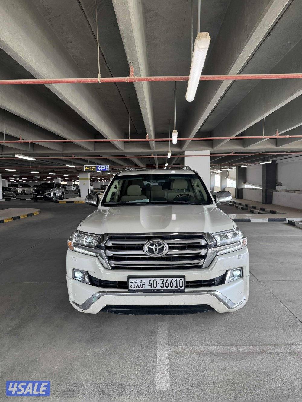 لاند ٢٠١٦ صبغ الوكاله1