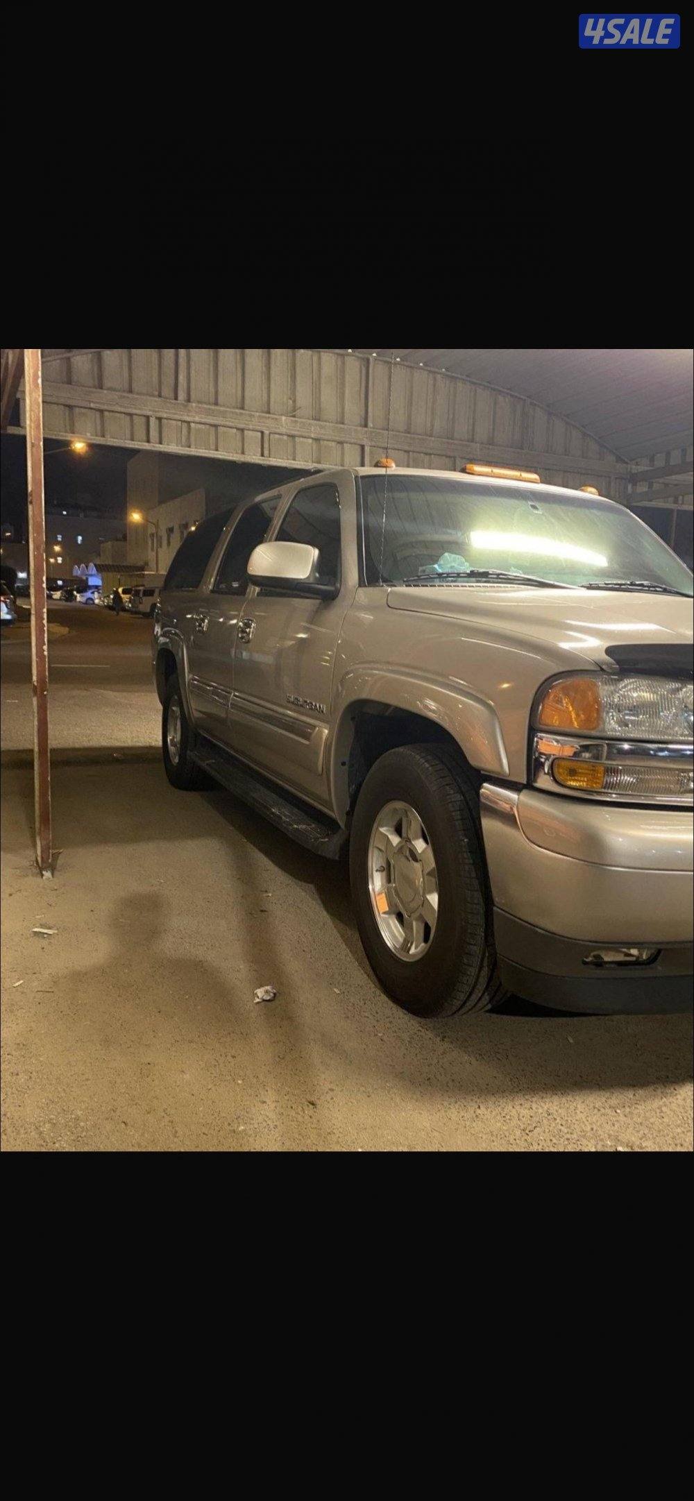 ‏ الفحص موجود8