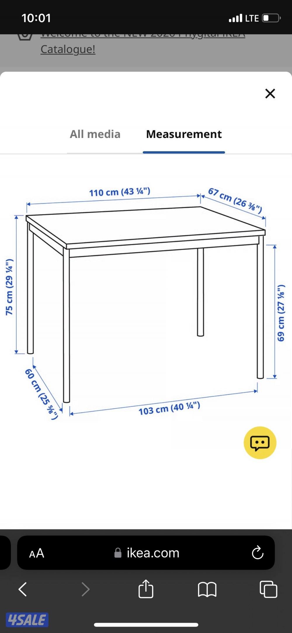 علاقات ملابس و طاولة طعام/دراسة - ام الهيمان2