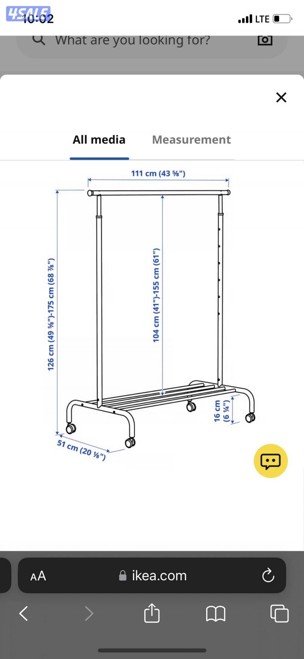 علاقات ملابس و طاولة طعام/دراسة - ام الهيمان3