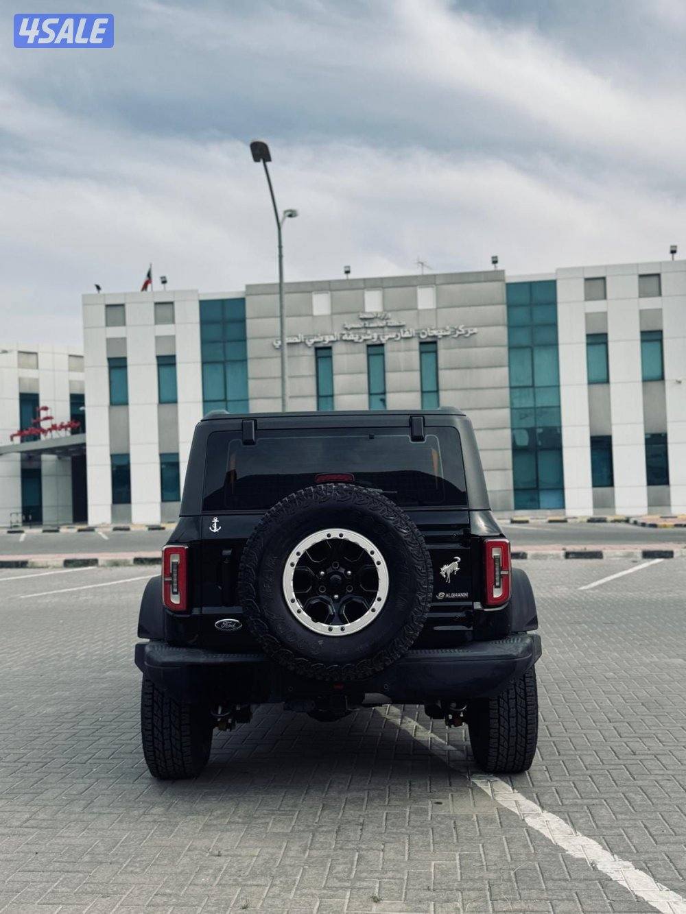 باد لاند لكجري عداد: 28 الف4