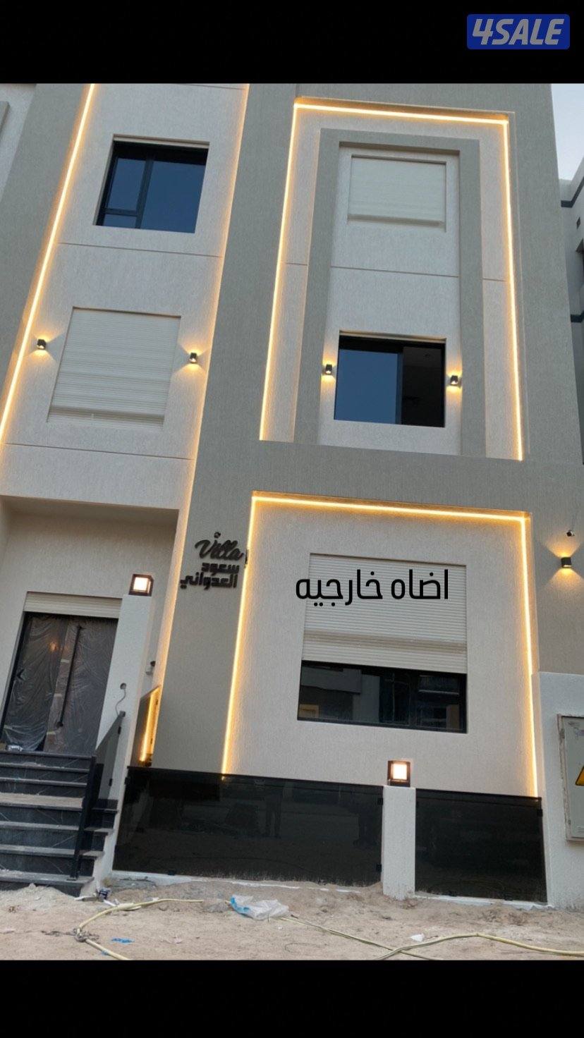 فني كهربائي منازل الكويت3