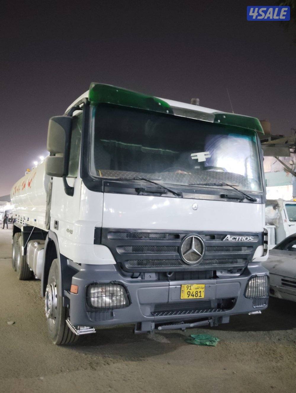 میاہ عزبہ غیر مخصصہ للبیع4