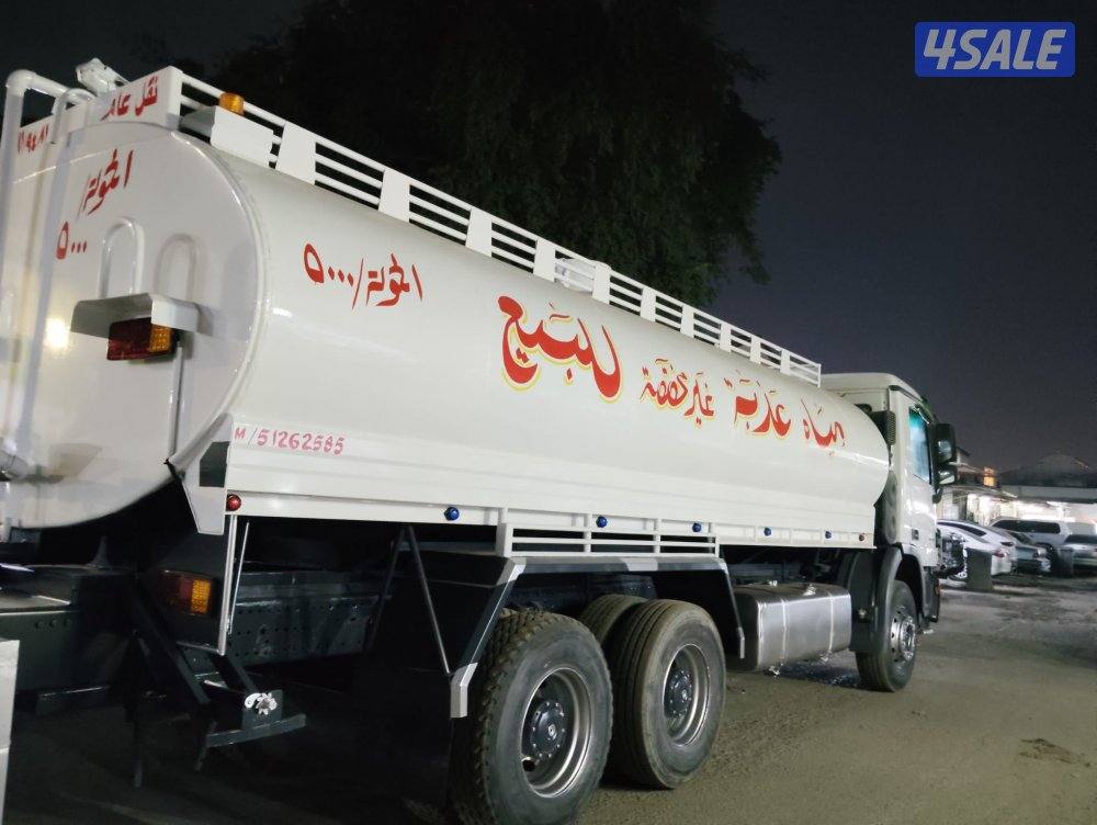 میاہ عزبہ غیر مخصصہ للبیع3