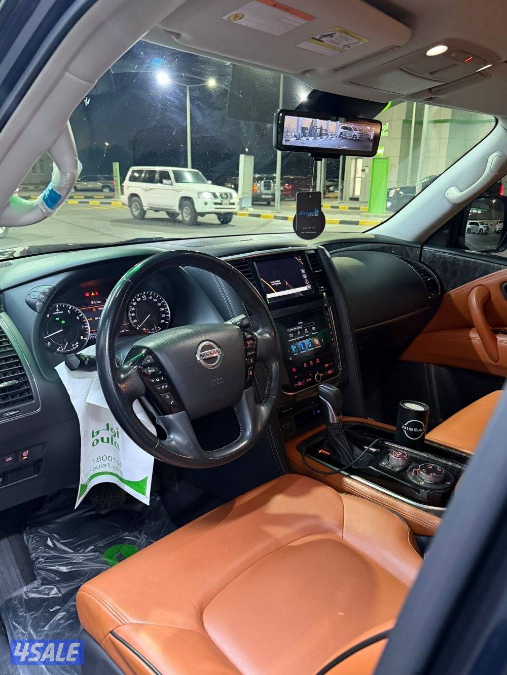 باترول تيتانيوم 20214