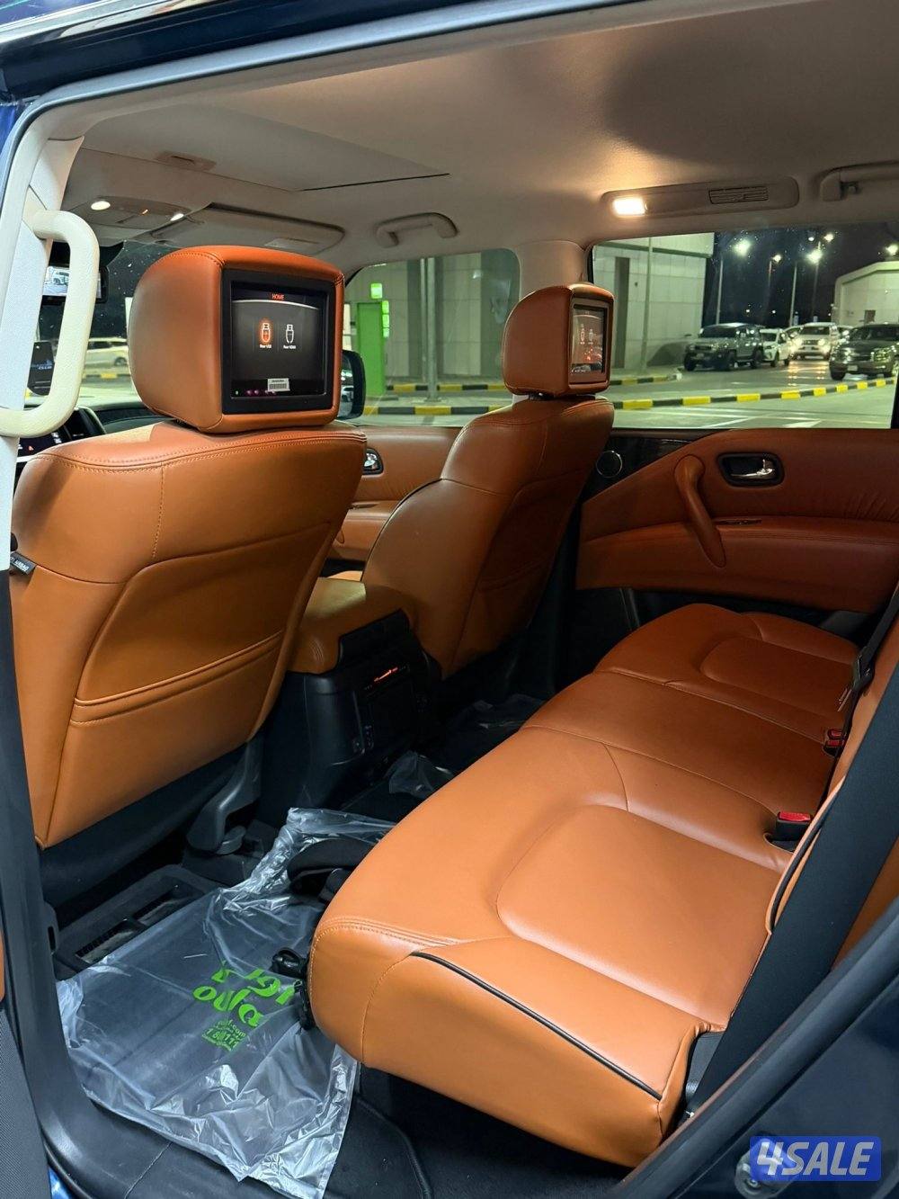 باترول تيتانيوم 20217