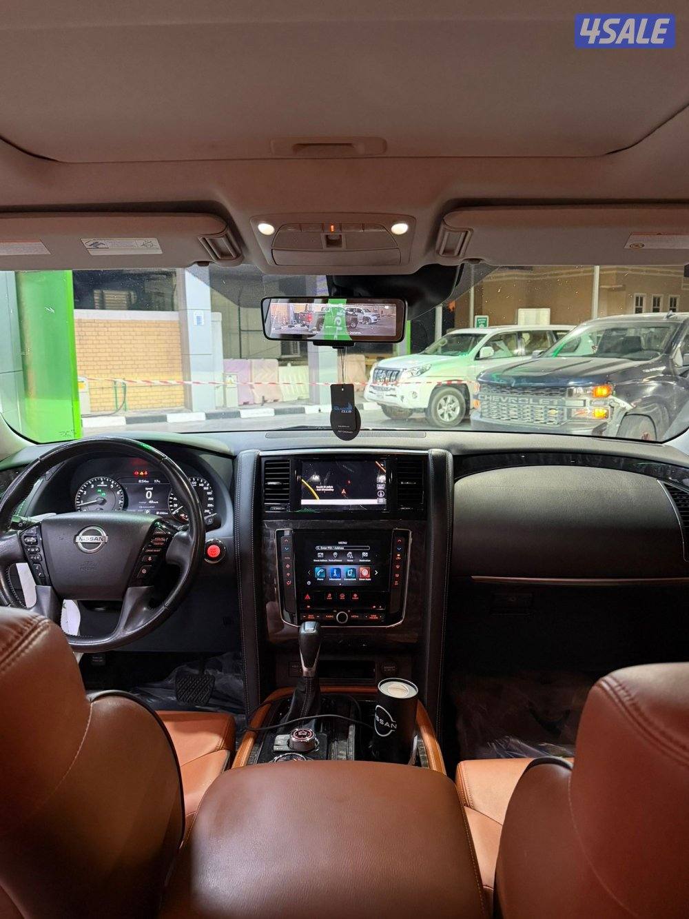 باترول تيتانيوم 20216