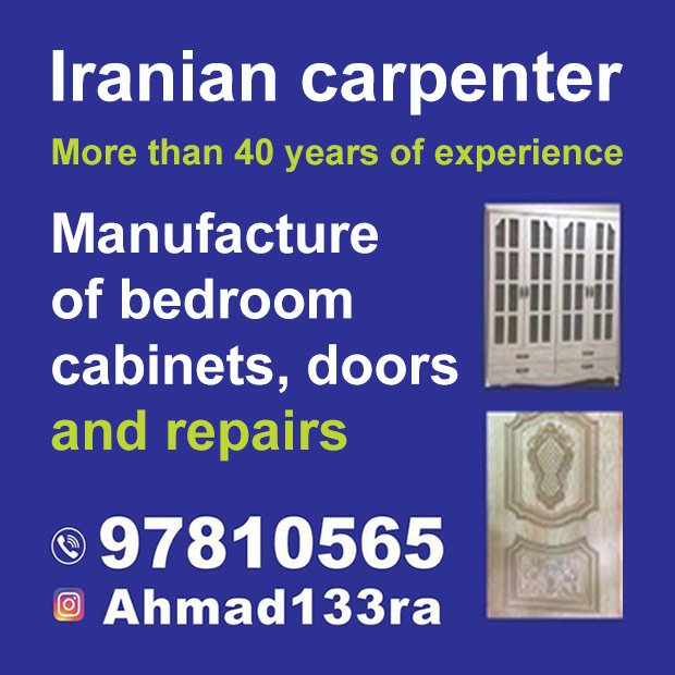 احمد / مشترك بحث0