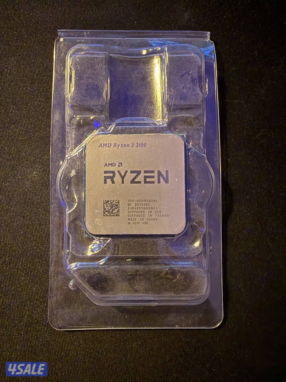 أغراض بي سي4