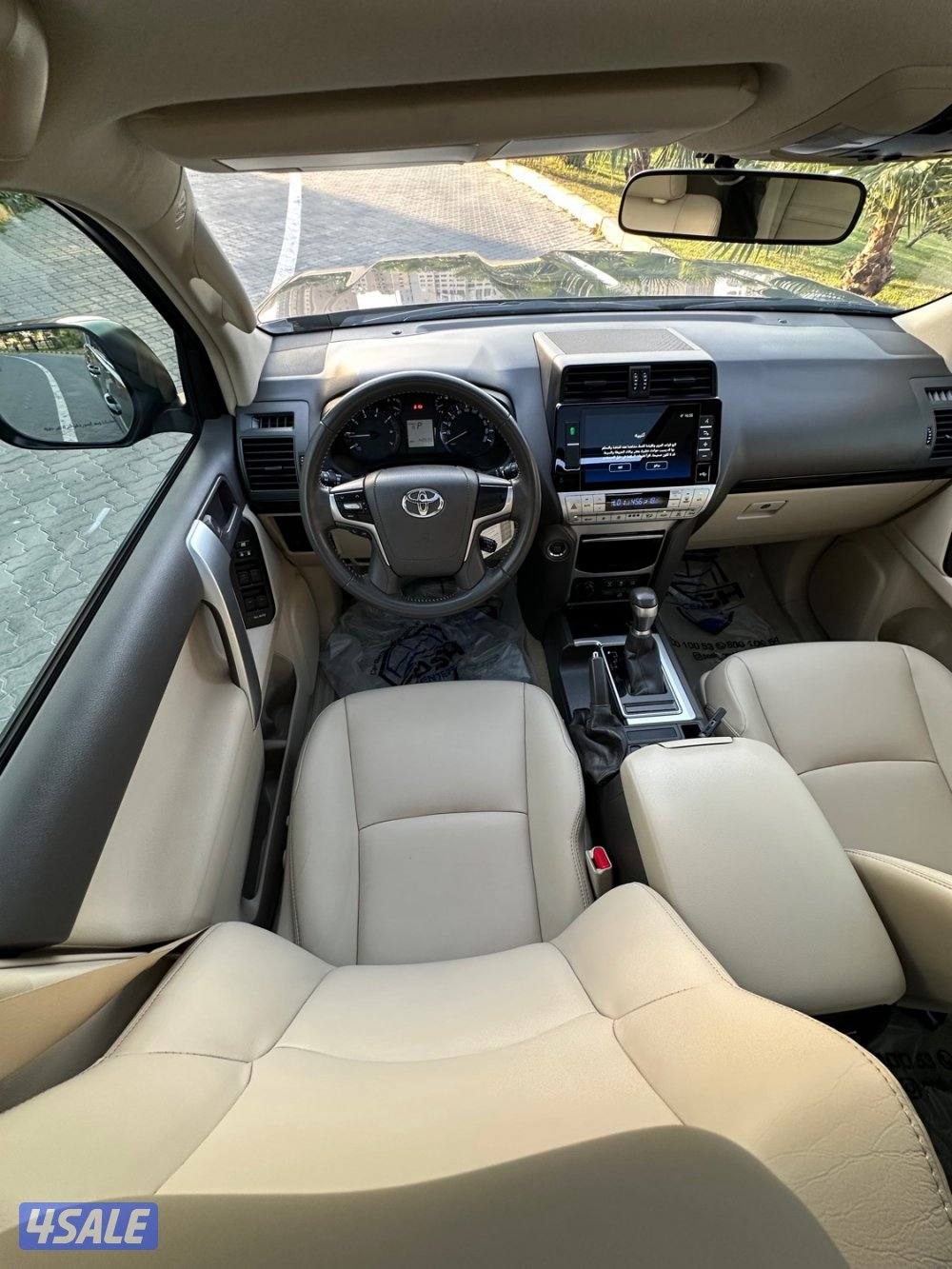 برادو صبغ الوكالة فتحة ثلاجة9