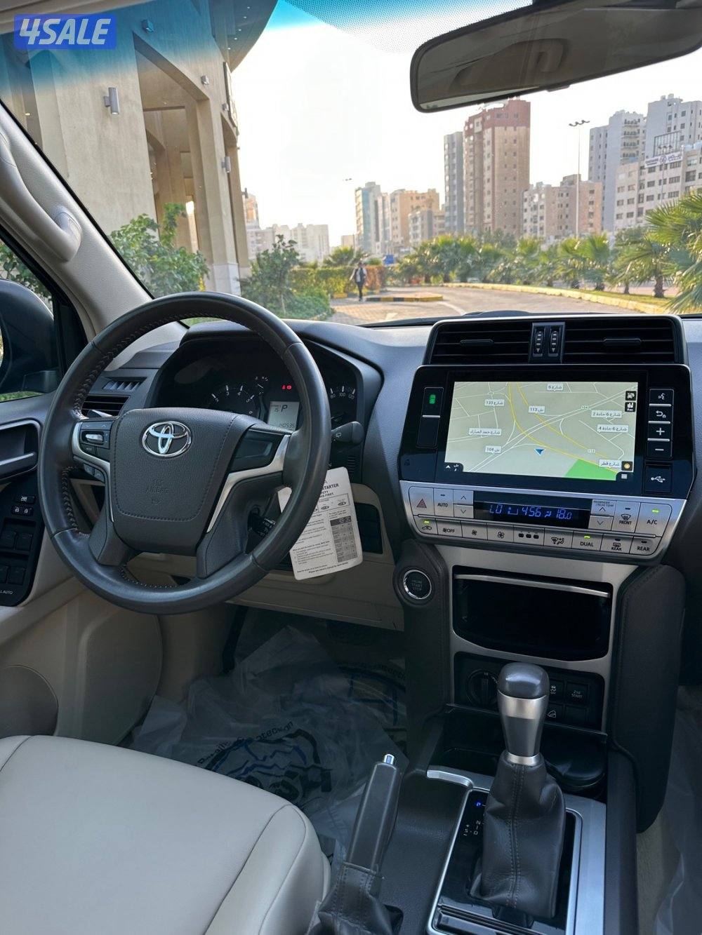 برادو صبغ الوكالة فتحة ثلاجة10