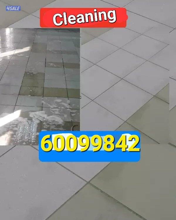 شركات تنظيف بالكويت تنظيف منازل تنظيف بيتكامل غسل كنبات غسل و سجاد1