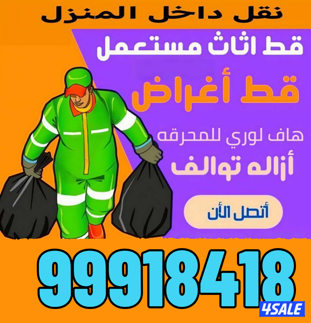 قط@اغراض@قط@اغراض@قط@اغراض@قط@اغراض3