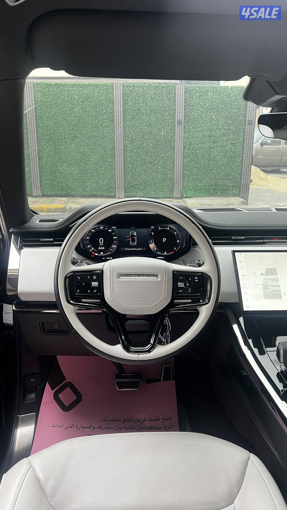 رنج روفر سبورت 2024 وارد الغانم9