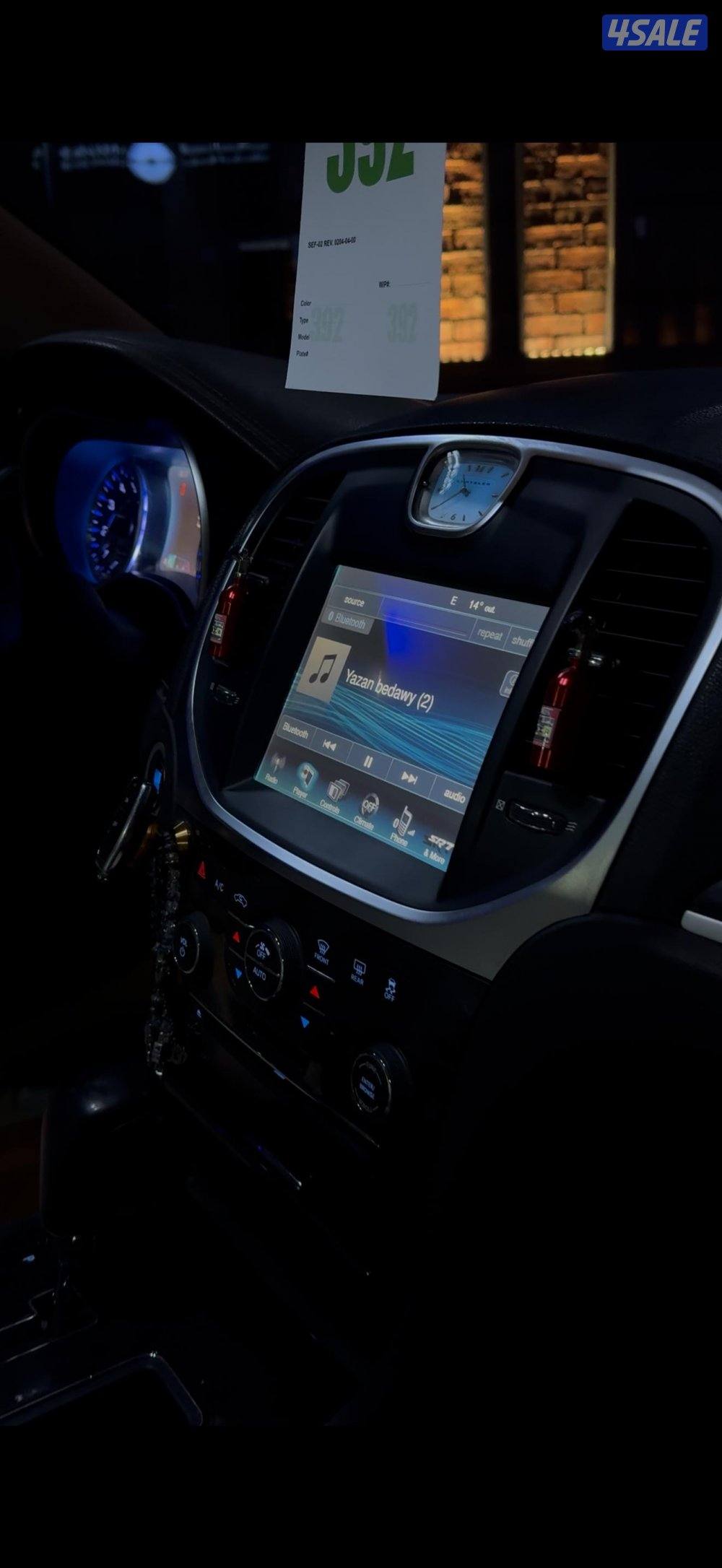 للبيع كرايزر  2013 محول SRT 20207