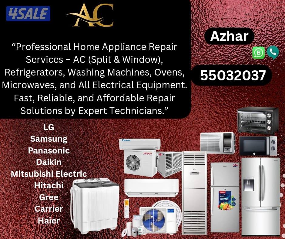 تصليح تكيف مركزي تصليح تكيف سينترال تصليح تكيف مركزي في1