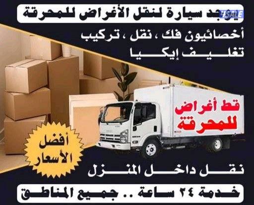 قط@اغراض@قط@اغراض@قط@اغراض@قط@اغراض1