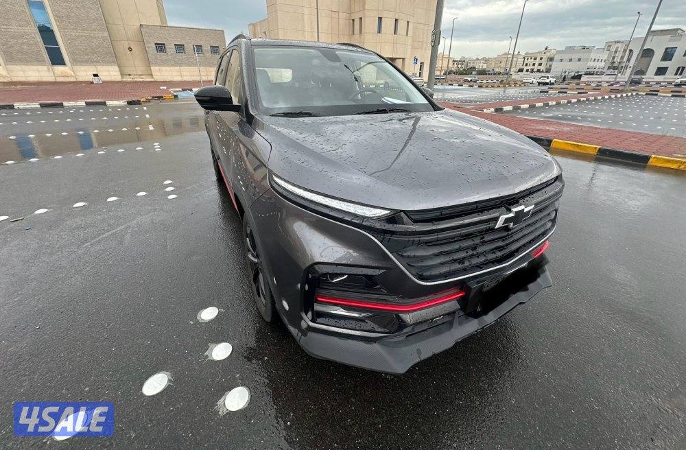 كابتيفا 20250