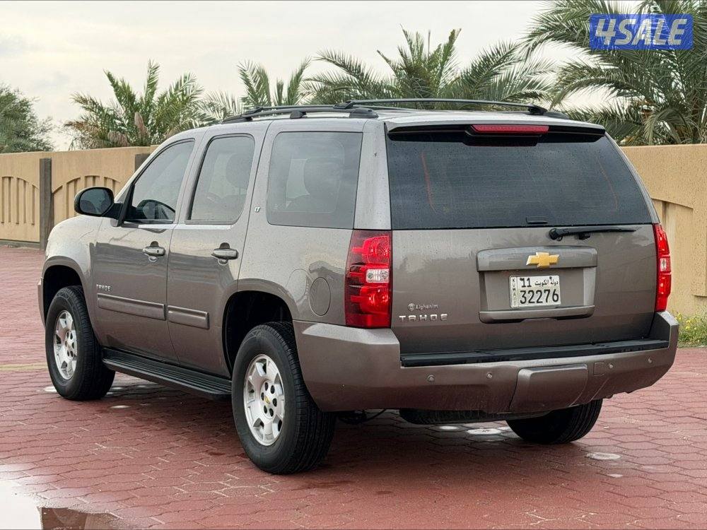 🔥تاهو LT🔥1