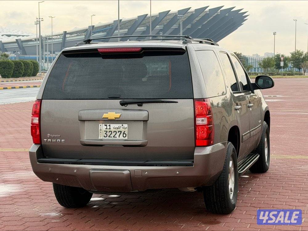 🔥تاهو LT🔥3