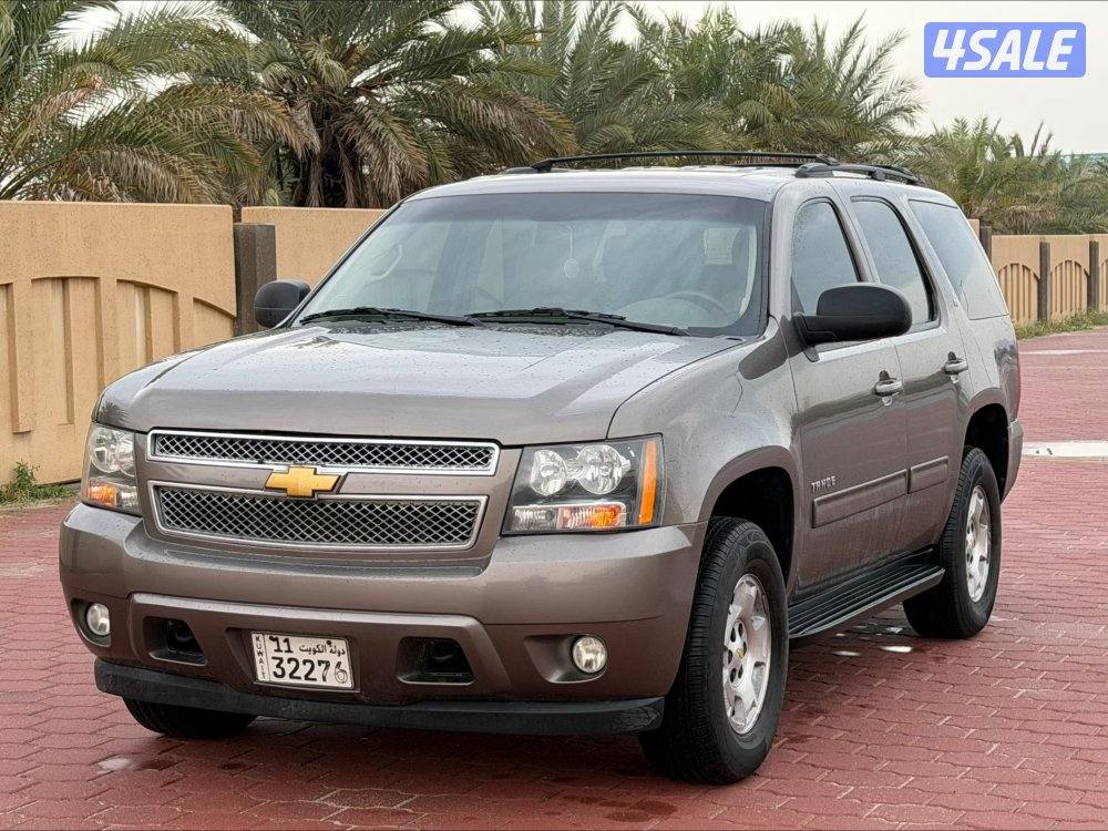 🔥تاهو LT🔥5