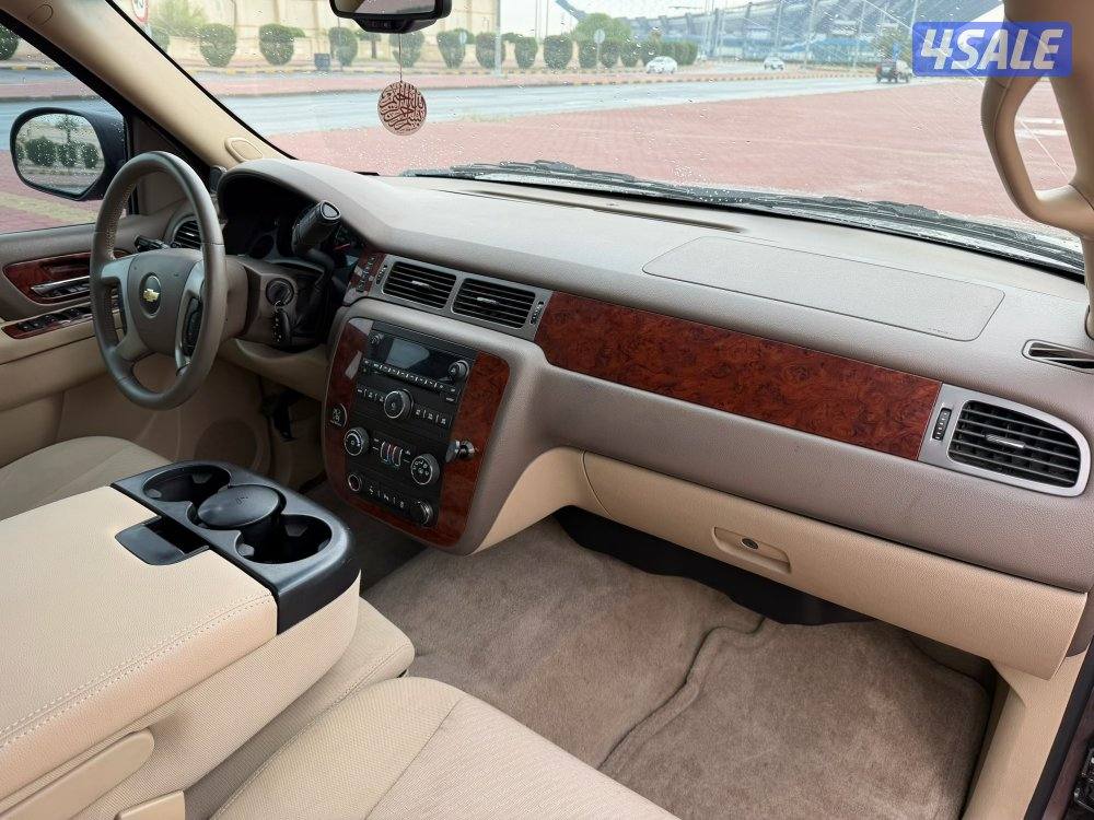 🔥تاهو LT🔥7