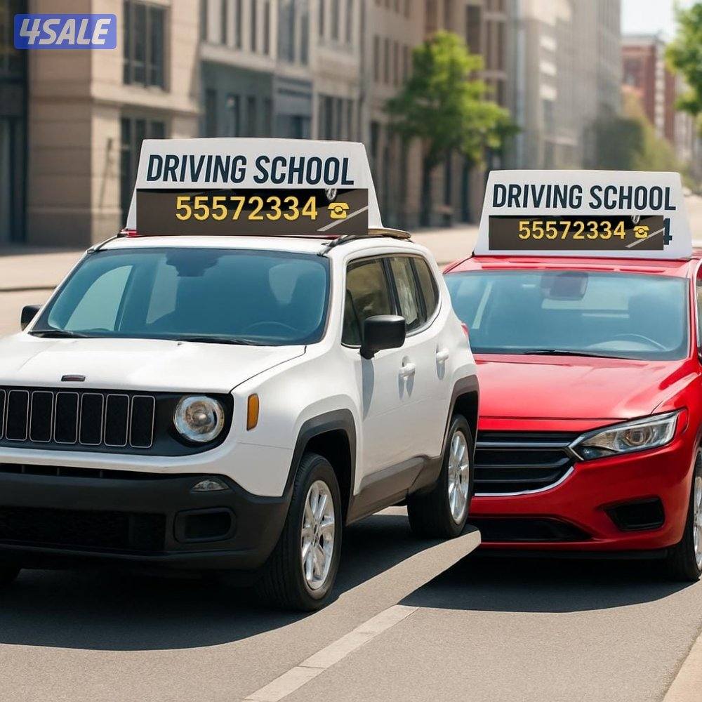 تعليم قيادة السيارات مدربات سياقة السيارات13