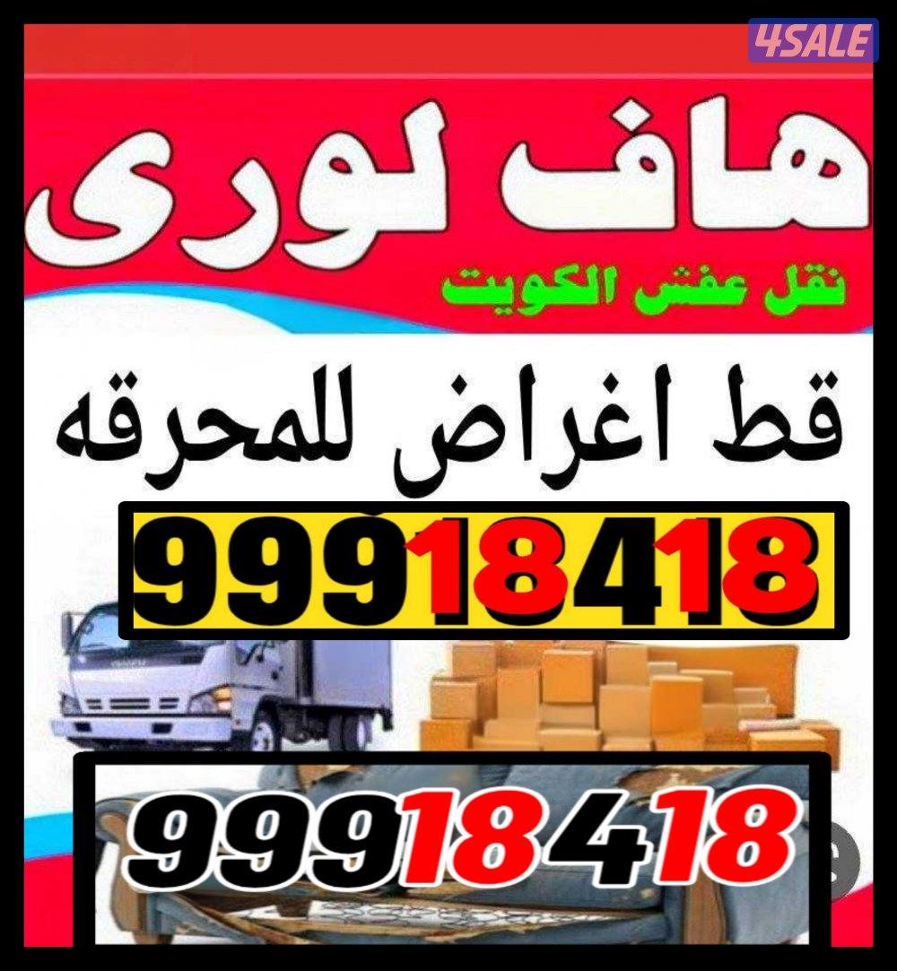 قط@اغراض@قط@اغراض@قط@اغراض@قط@اغراض2