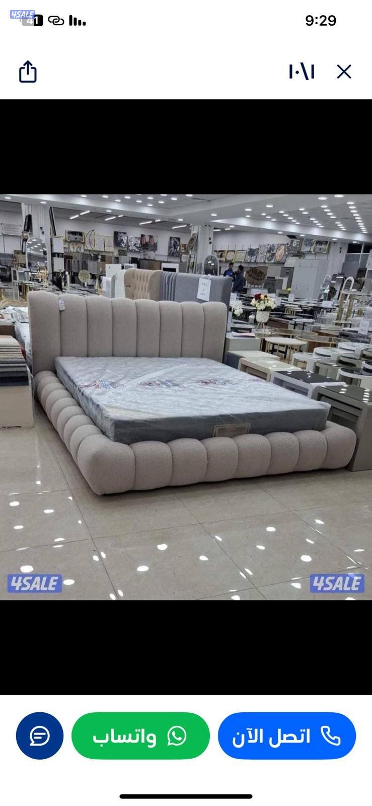 تفصال سراير امريكي للمعاريس الجديد.11