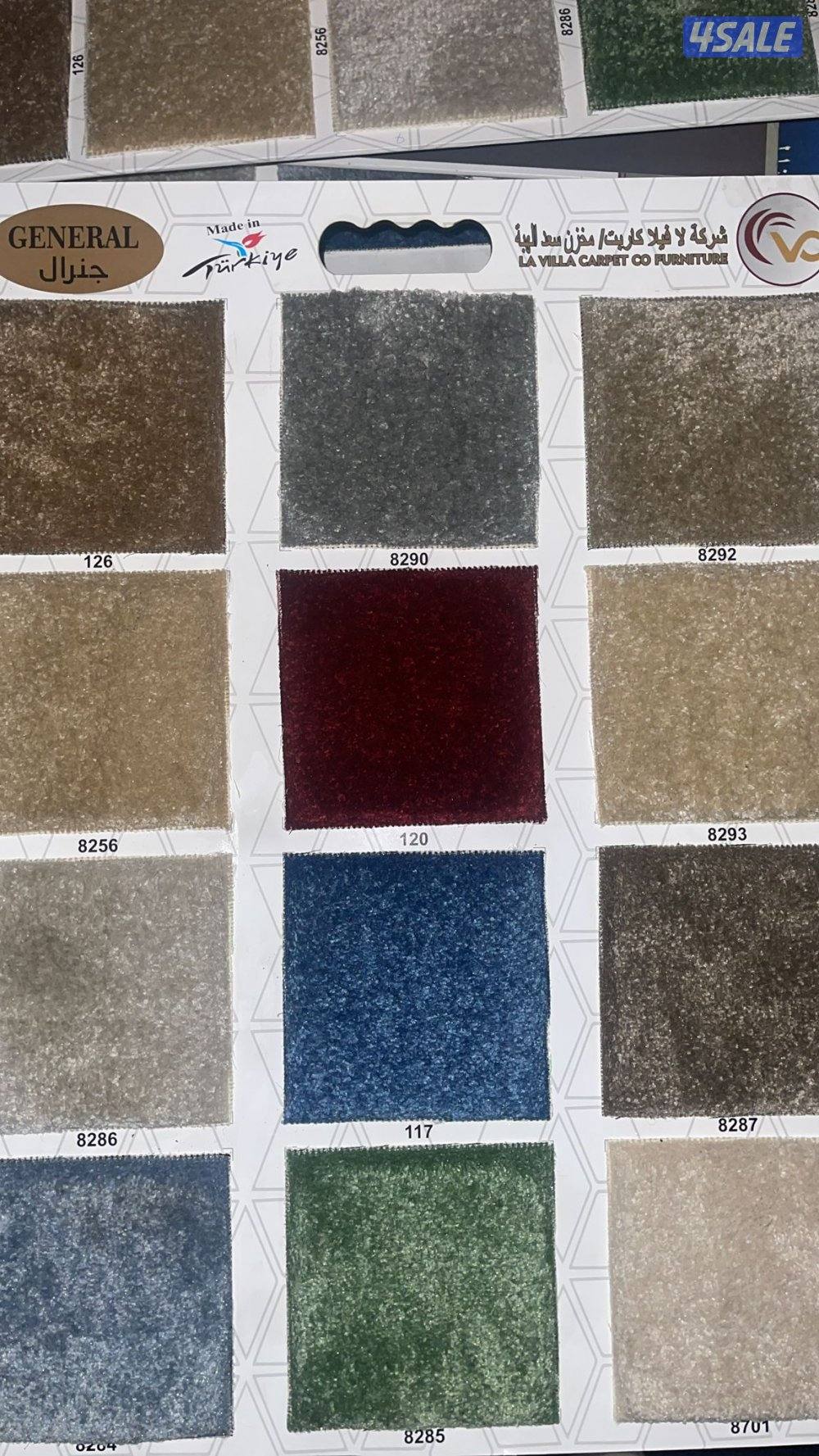 سجاد للبيع تفصيل سجاد تفصيل مساند نقشات حفر4