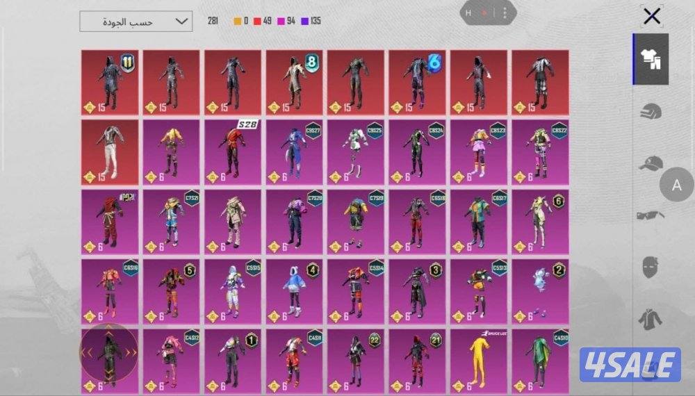 حساب ببجي فيه 90 مثك و 18 سلاح يتطور  مصروف عليه 100 الف شده  في مطافي2