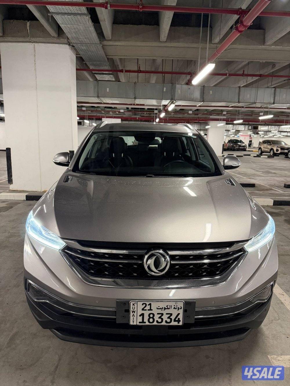 للبيع سياره1