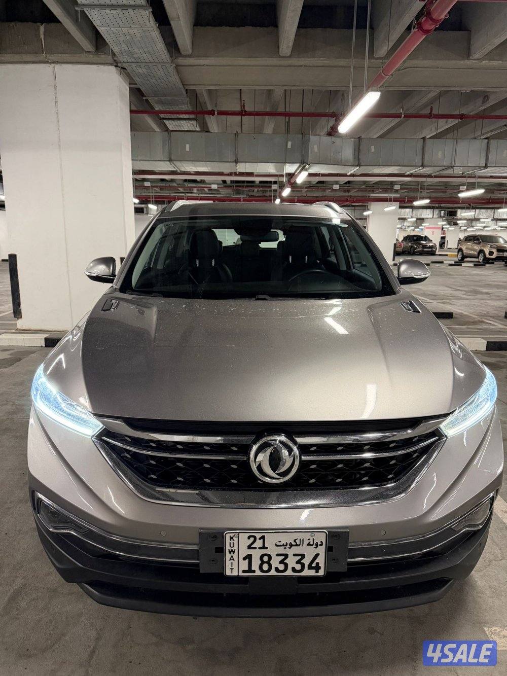 للبيع سياره2