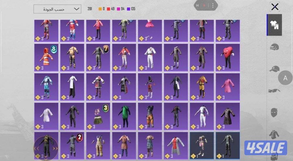 حساب ببجي فيه 90 مثك و 18 سلاح يتطور  مصروف عليه 100 الف شده  في مطافي4