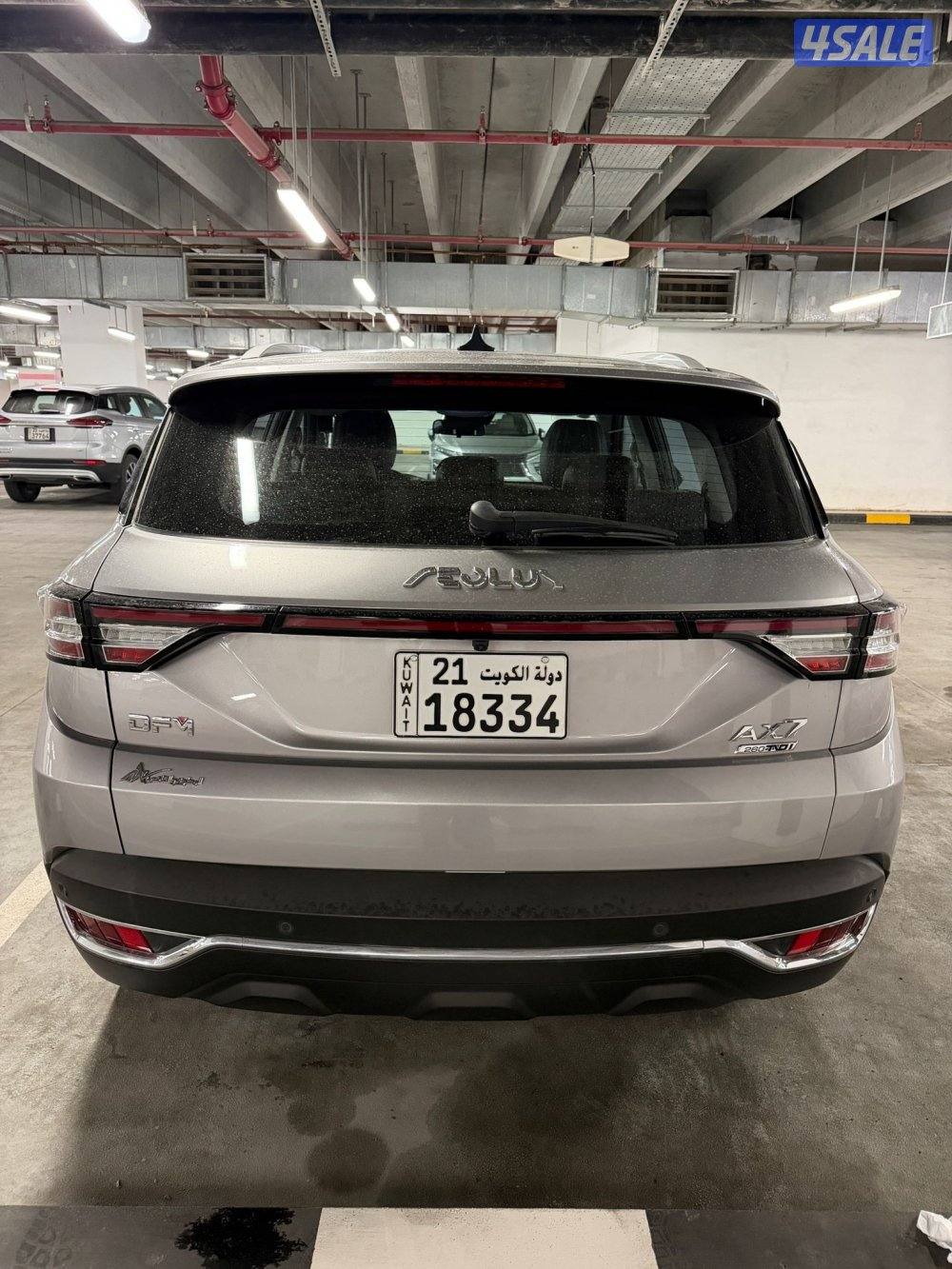 للبيع سياره4